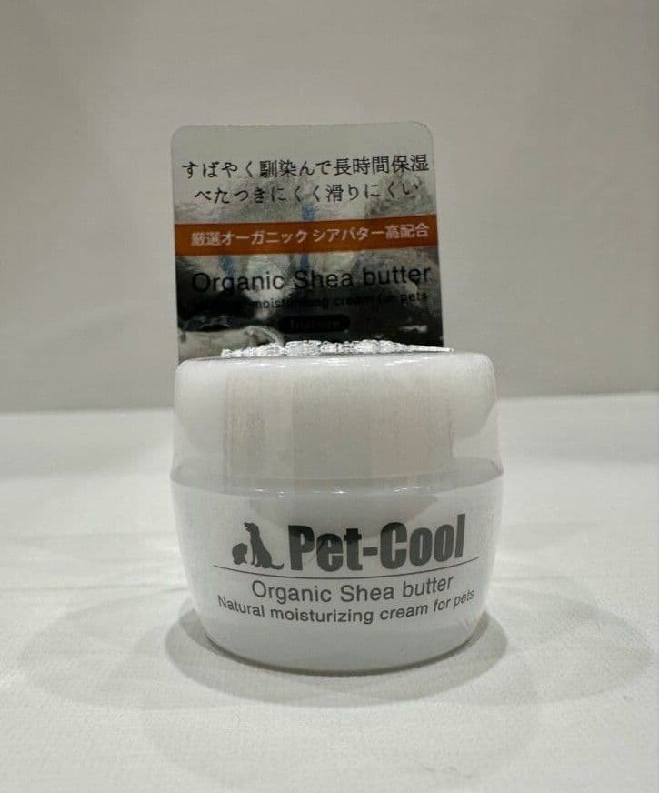 Pet-Cool ペットクール オーガニックシアバター 20g 肉球保湿ケア