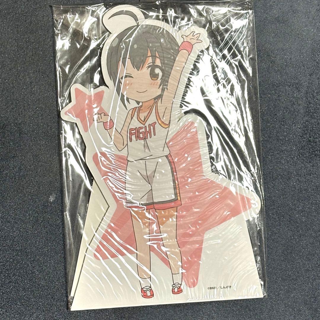 美穂 スタンド