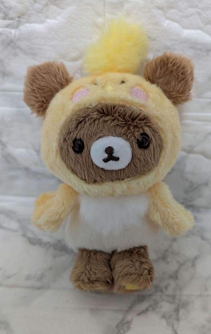 リラックマ　あなたのちいさなかぞく　ぶらさげぬいぐるみ　チャイロイコグマ