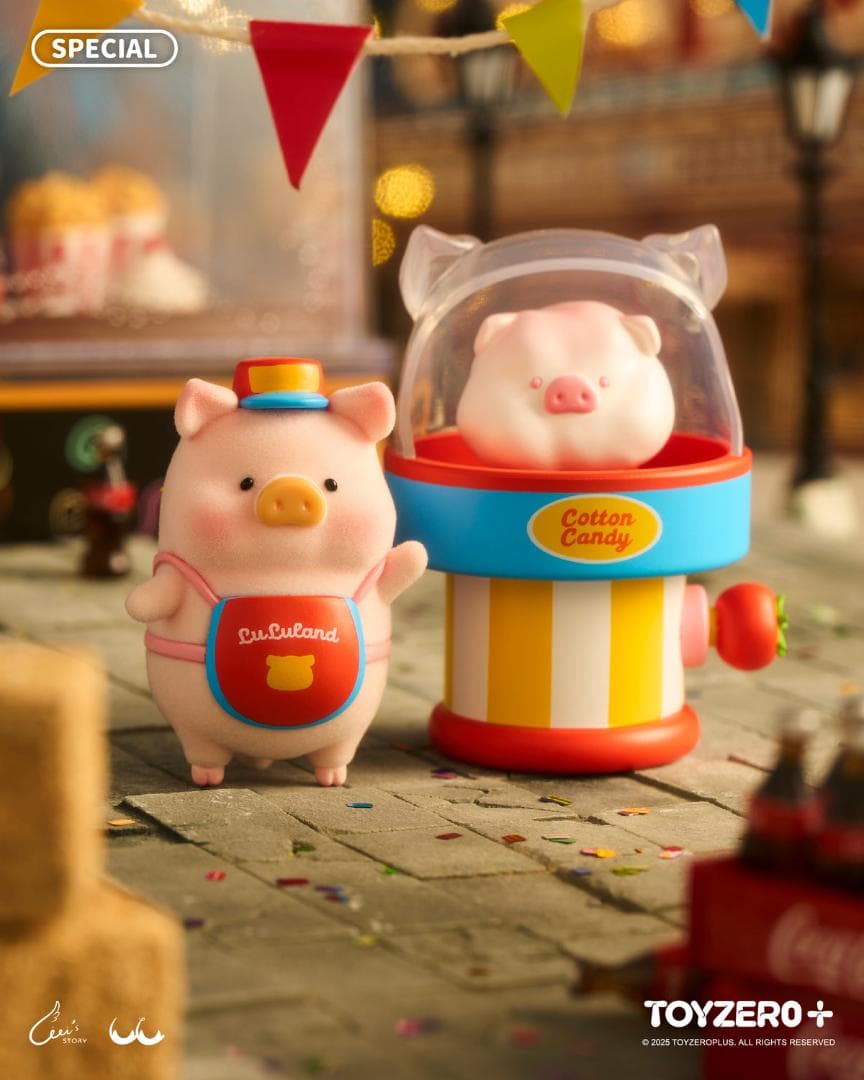 新品 ルル ピギー LuLu 子豚 ルルランド Lululand 全8種 セット