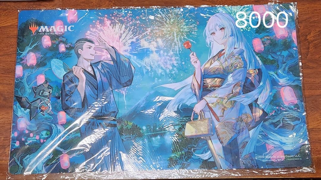 MTGプレイマットアソート(30点)+おまけ付