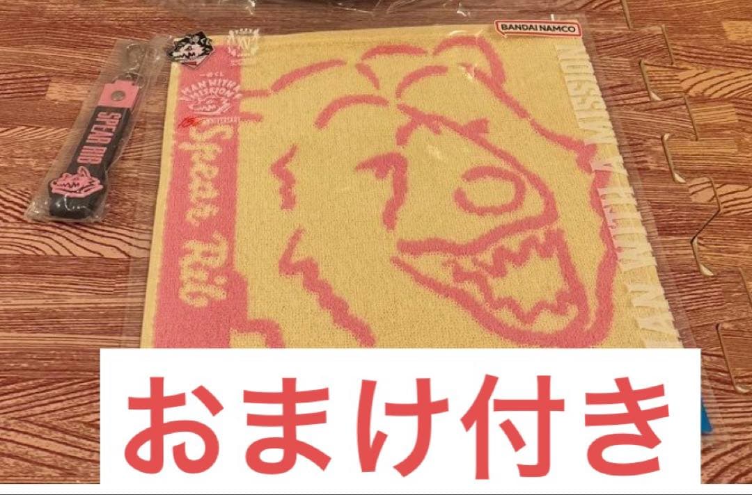 K**様 一番くじ マンウィズアミッション H賞 ３種 MWAM フェイスマグネ