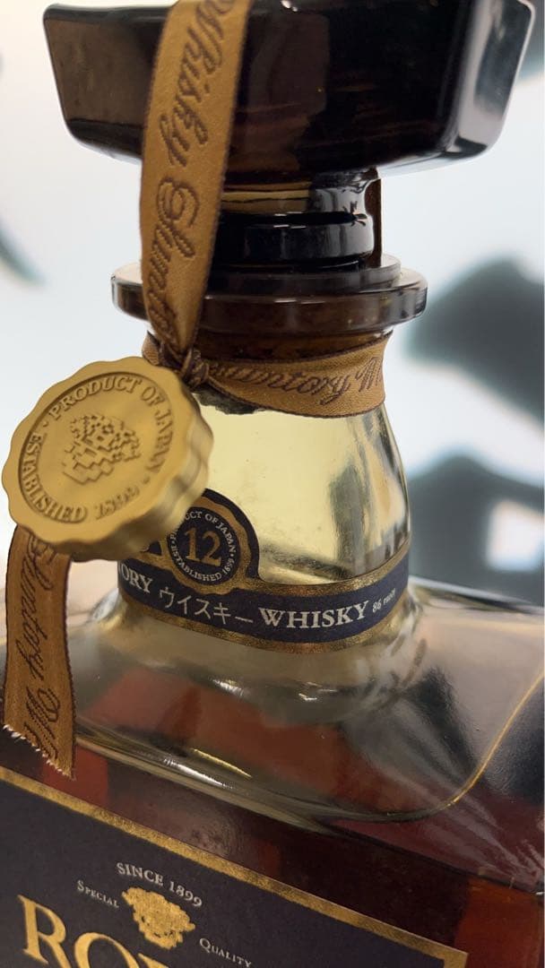 サントリー ロイヤル 12年 ウイスキー 720ml 43%箱おまけ