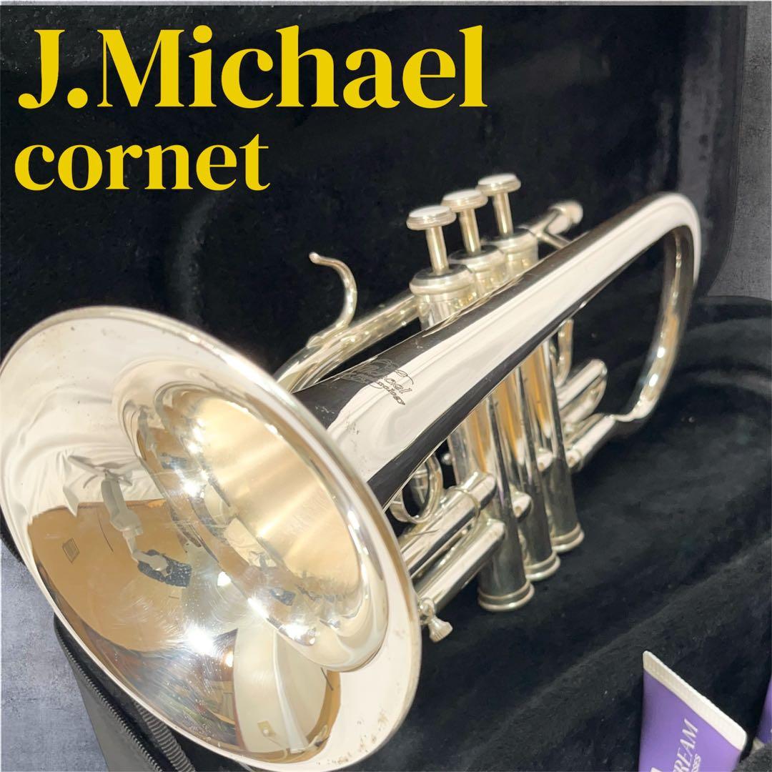 J.michael コルネット ct-470S 楽器　マウスピース付