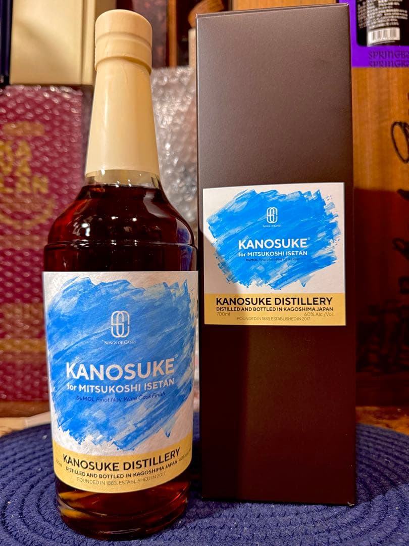 【限定291本】嘉之助 デュモル ピノ ノワール カスクフィニッシュ 三越伊勢丹