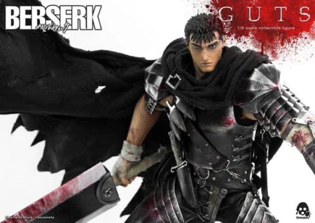 ベルセルク threezero gecco ガッツ　フィギュア。