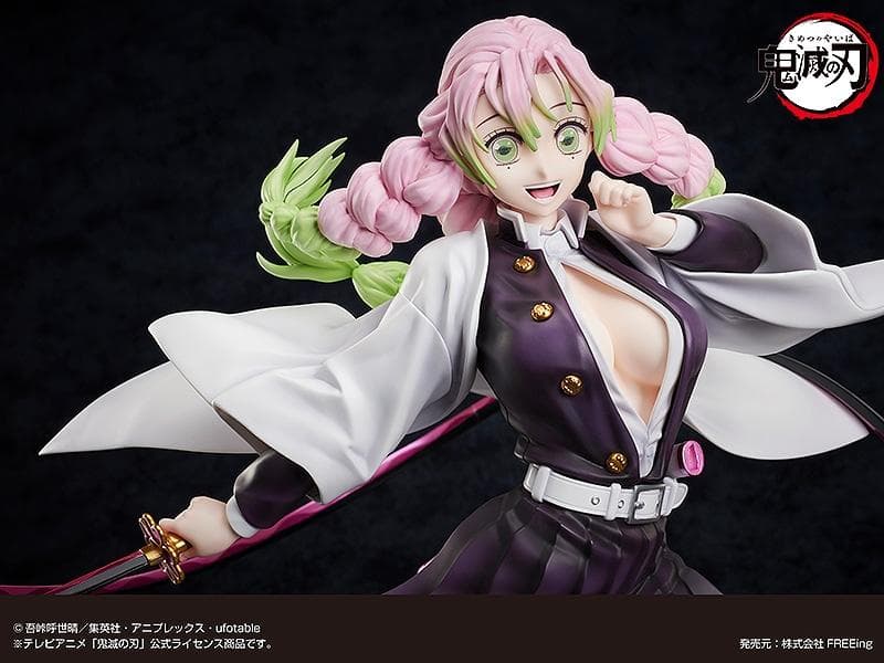 B-style 鬼滅の刃 甘露寺蜜璃 豪華版 1/4 完成品フィギュア