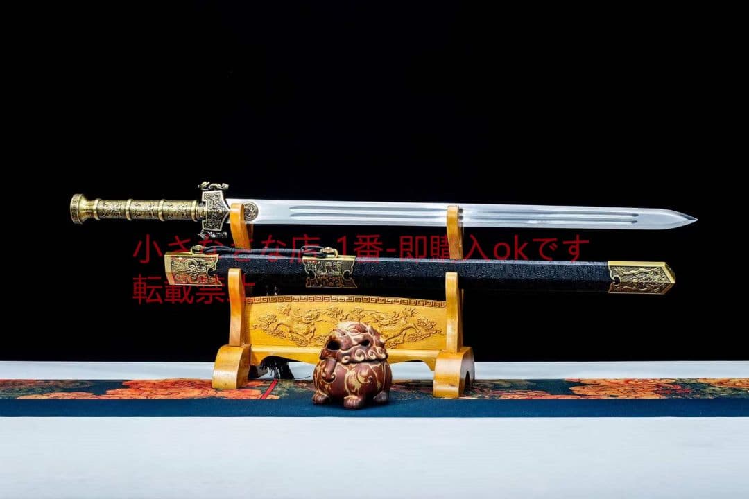 祈鳴漢剣 古兵器 武具 刀装具 日本刀 模造刀 居合刀