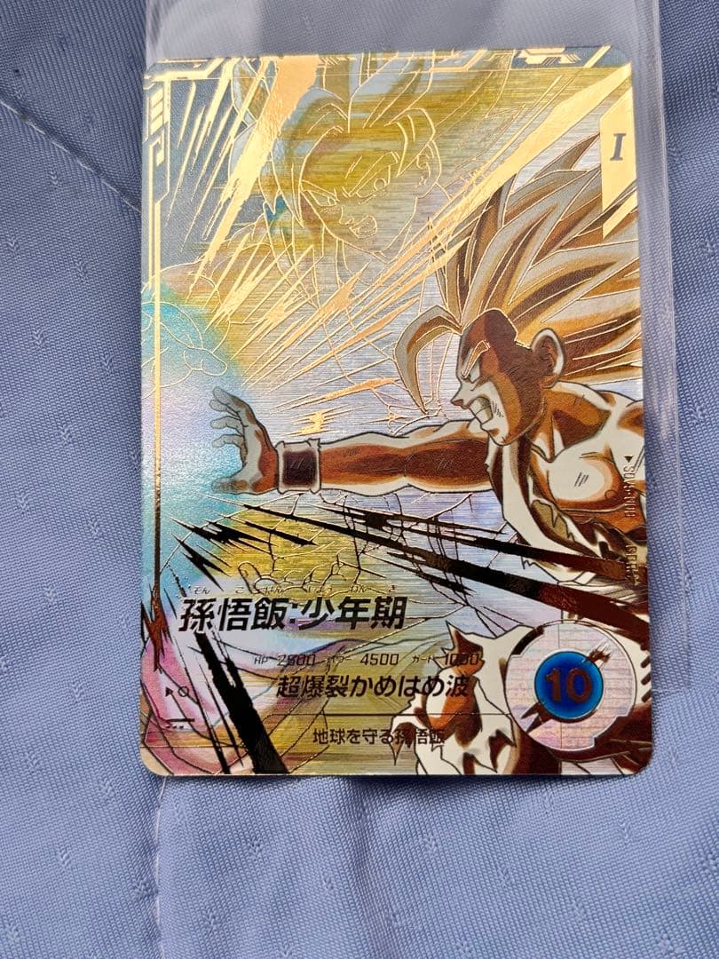 T*p様 SDV5-008