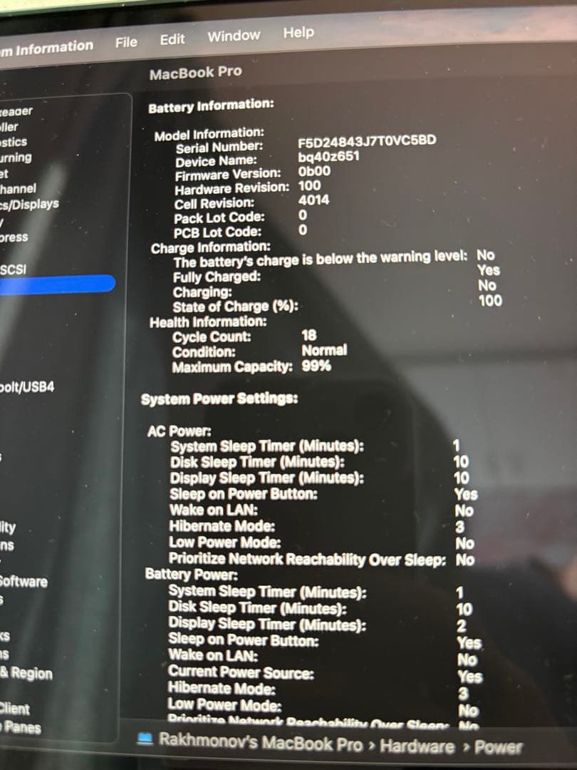 MacBookPro M2 Pro 16インチ　バッテリー 99% 512gb