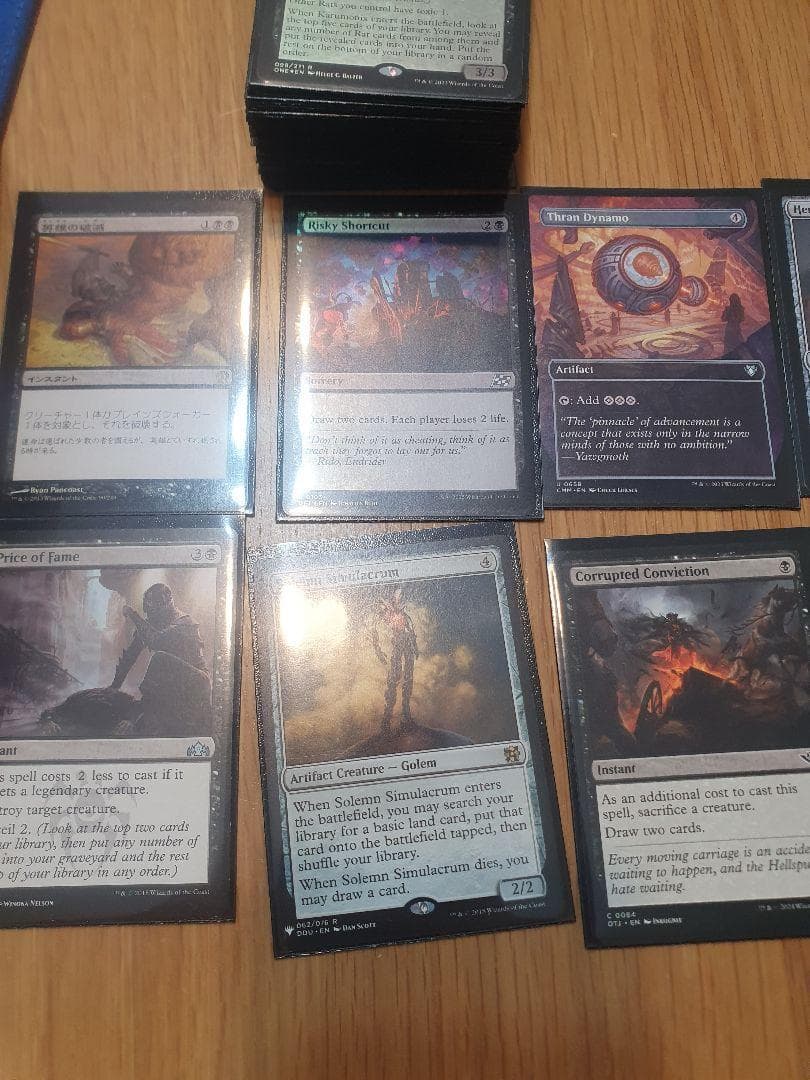 マジック：ザ・ギャザリング Rats/Infect custom MTG commander deck