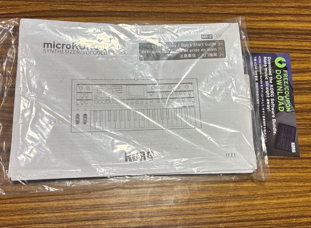 KORG microkorg2 ノーマルカラーバージョン