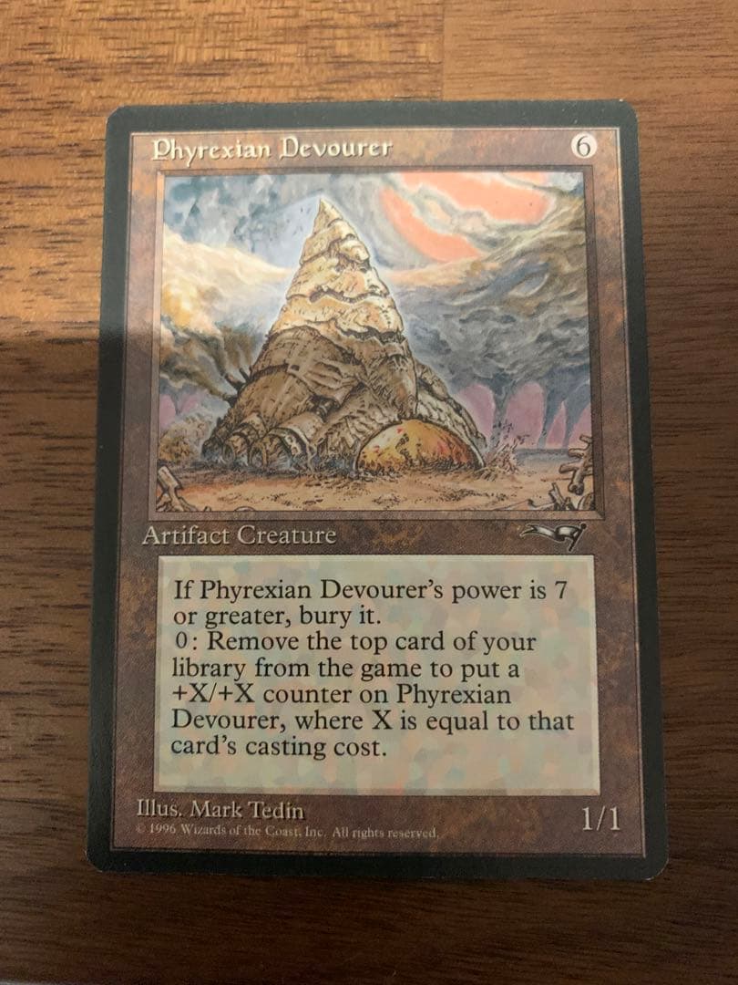 マジック：ザ・ギャザリング Phyrexian Devourer ALL