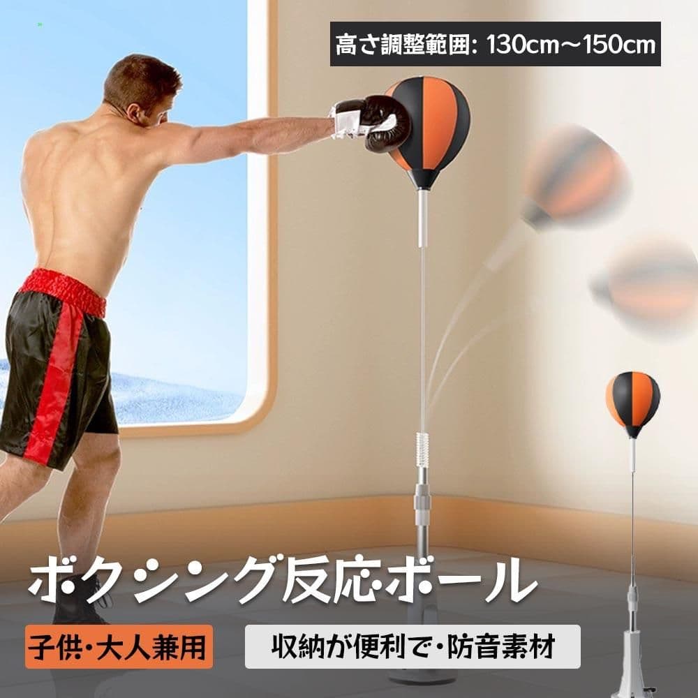 hanashさん専用