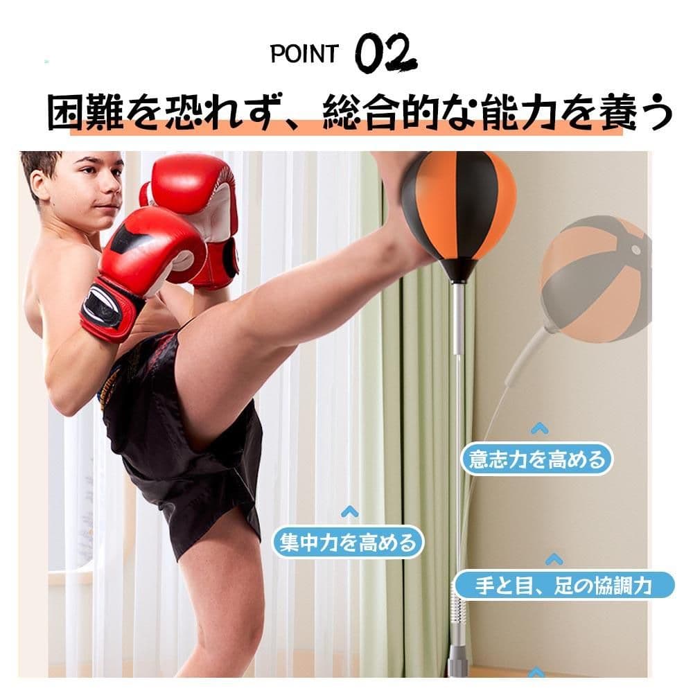 hanashさん専用