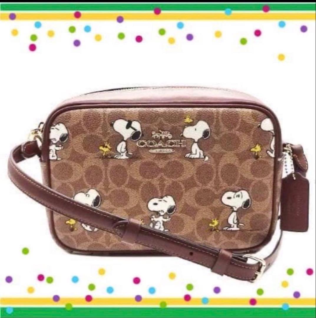 COACHコーチ ×スヌーピーコラボシグネチャーショルダーバッグ