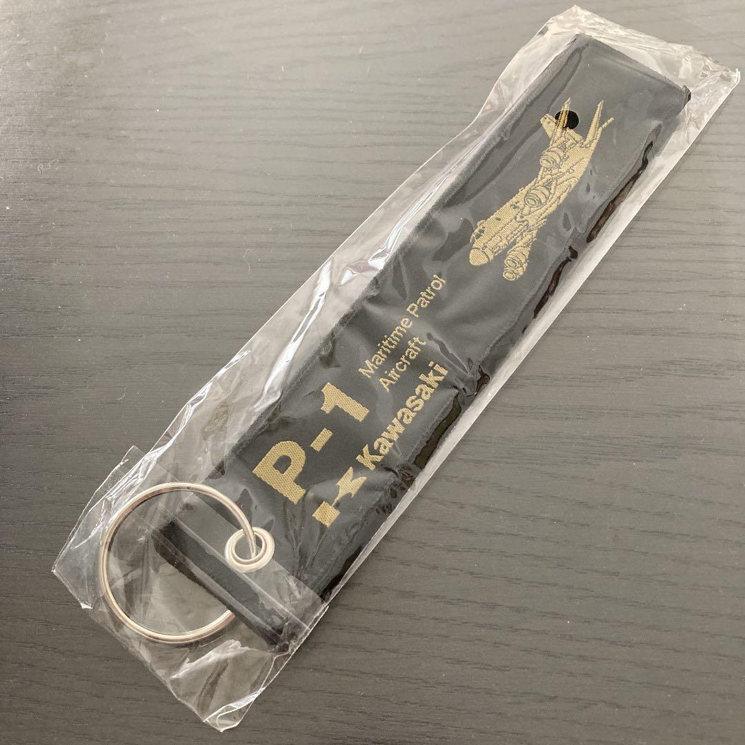 REMOVE BEFORE FLIGHTタグ kawasaki