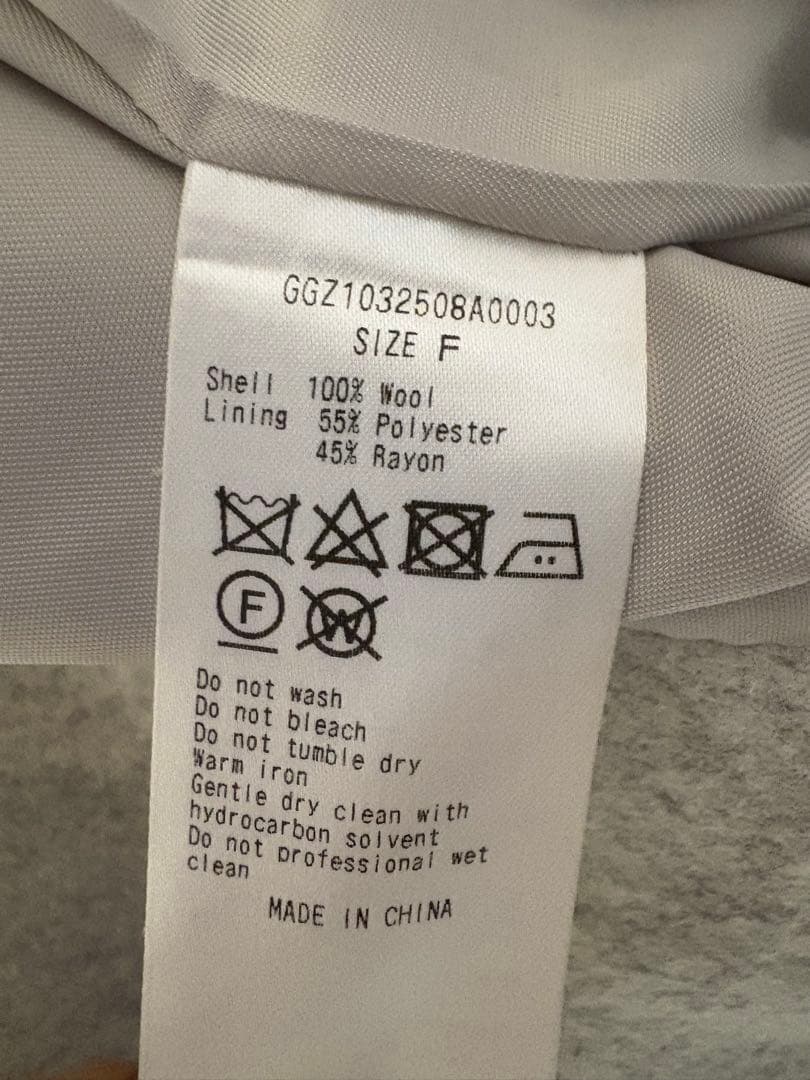GALLARDAGALANTE ウールビーバーチェスターコート　ライトグレー