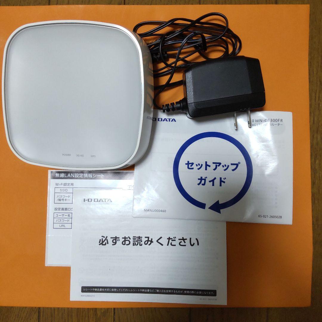Wifiルーター WN-CS300FR １台