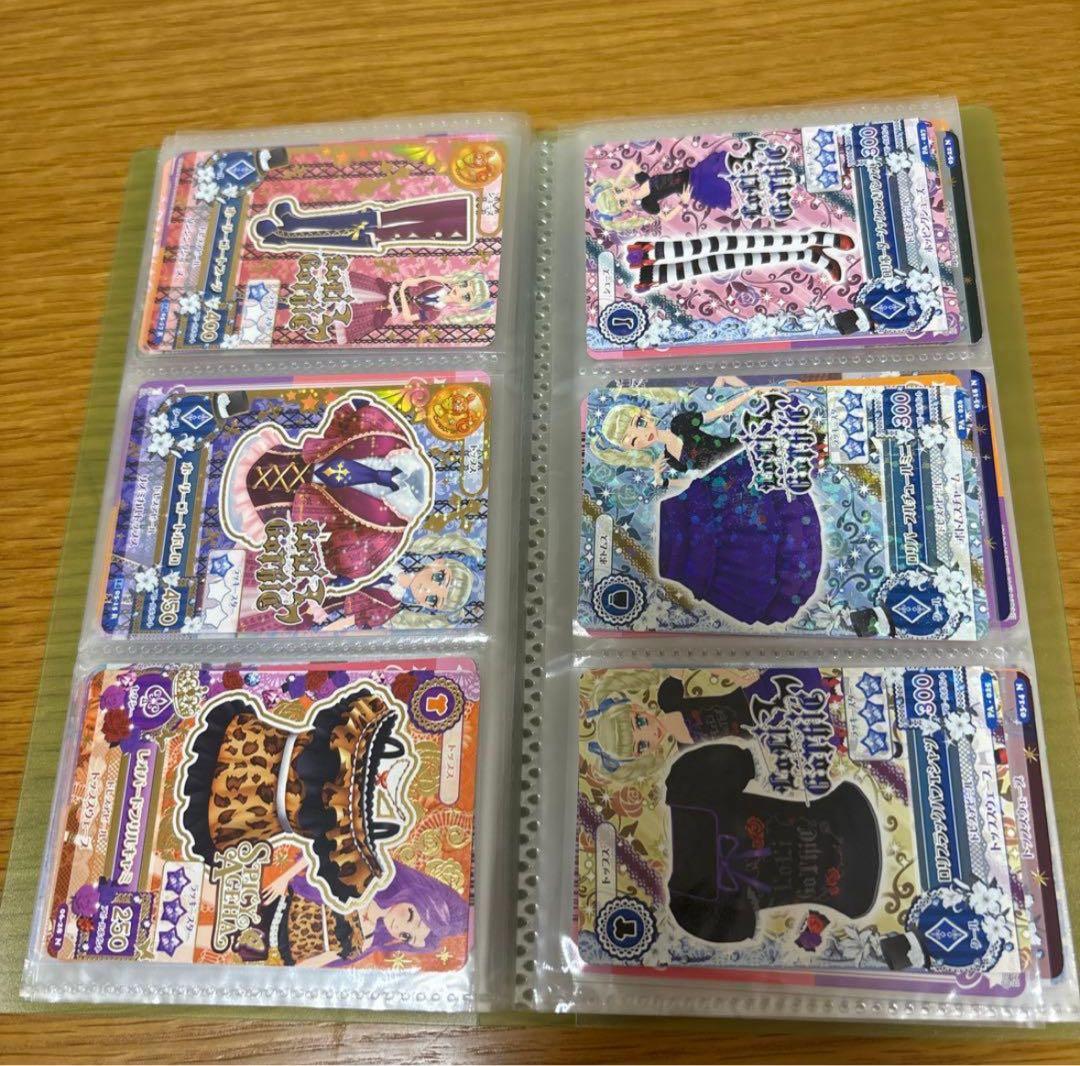 アイカツカード　まとめ売り　約100枚　霧矢あおい　藤堂ユリカ　学生証