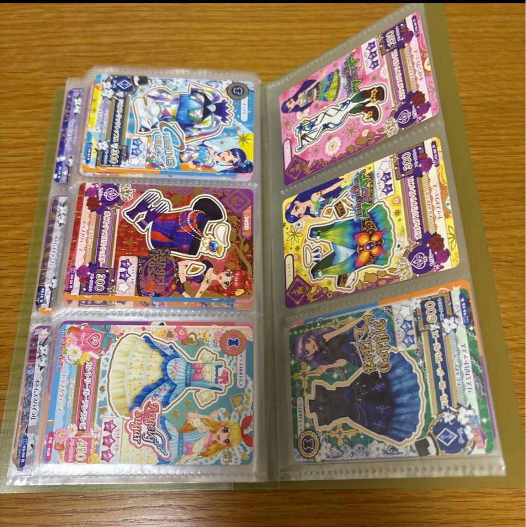 アイカツカード　まとめ売り　約100枚　霧矢あおい　藤堂ユリカ　学生証