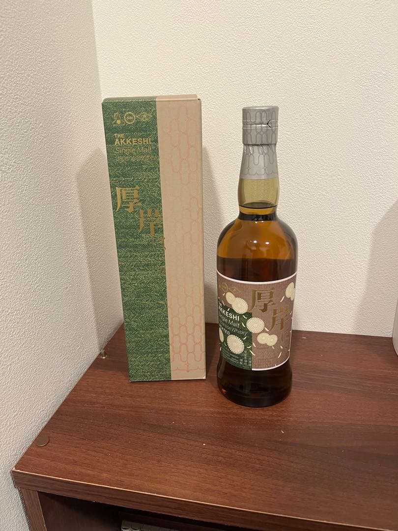 厚岸　白露