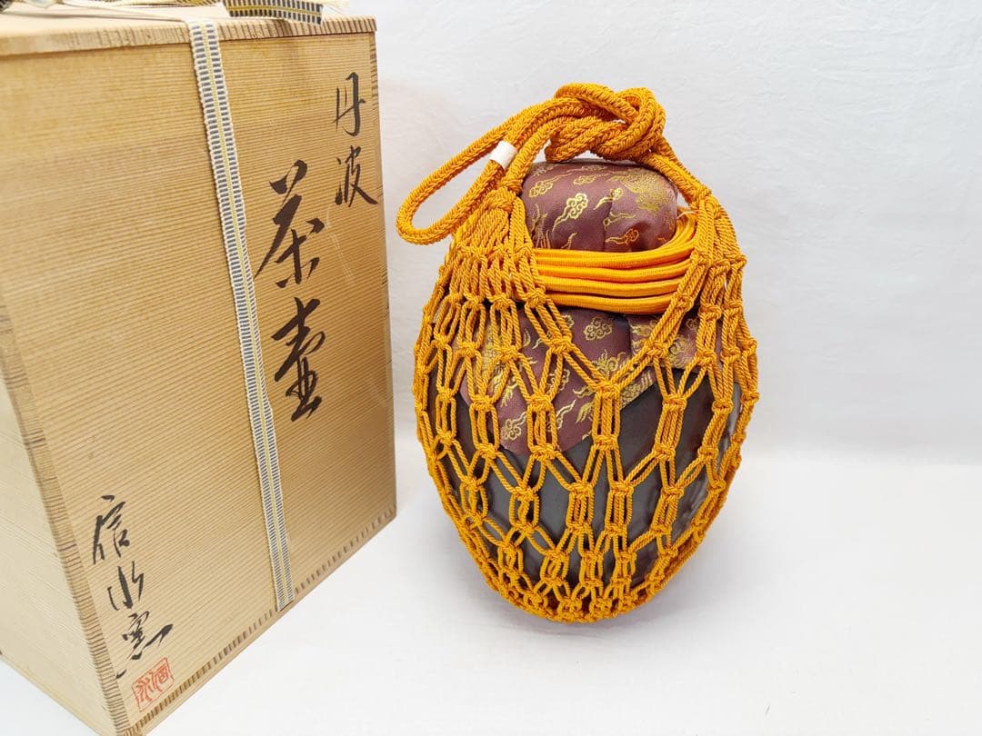 未使用 茶道具 信水窯 丹波焼 茶壺 飾壺 絹 飾網紐付 四つ耳壷 陶印陶印共箱