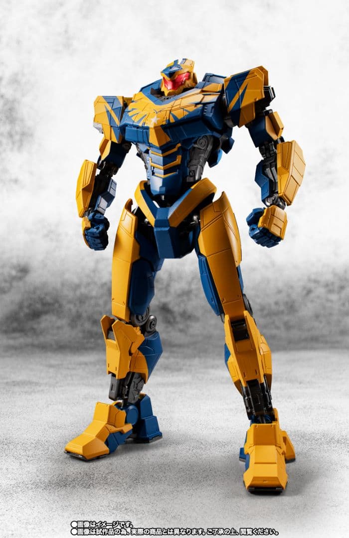 ROBOT魂 アトラス・デストロイヤー パシフィック・リム