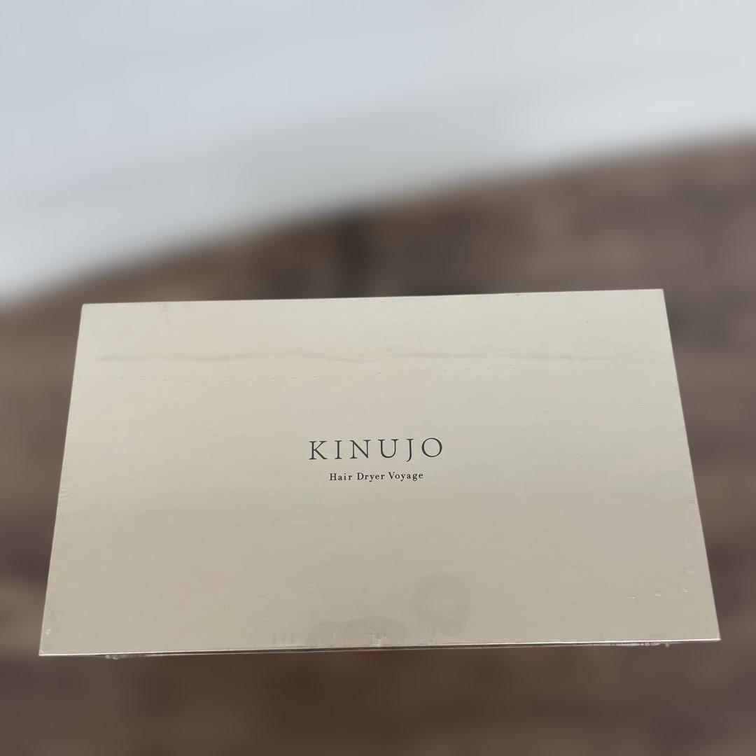 ヘアドライヤー 261105 KINUJO Hair Dryer Voyage 1200W