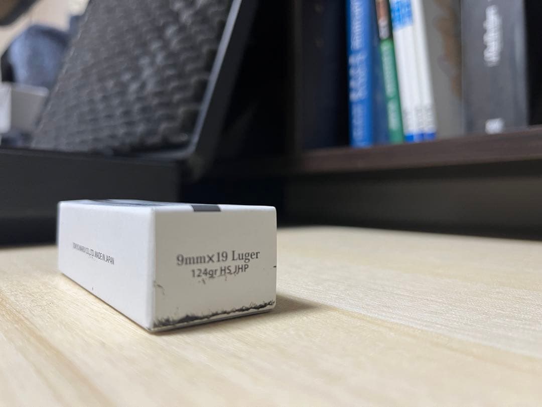 BIOHAZARD東京マルイ Sentinel Nine ガスブローバック