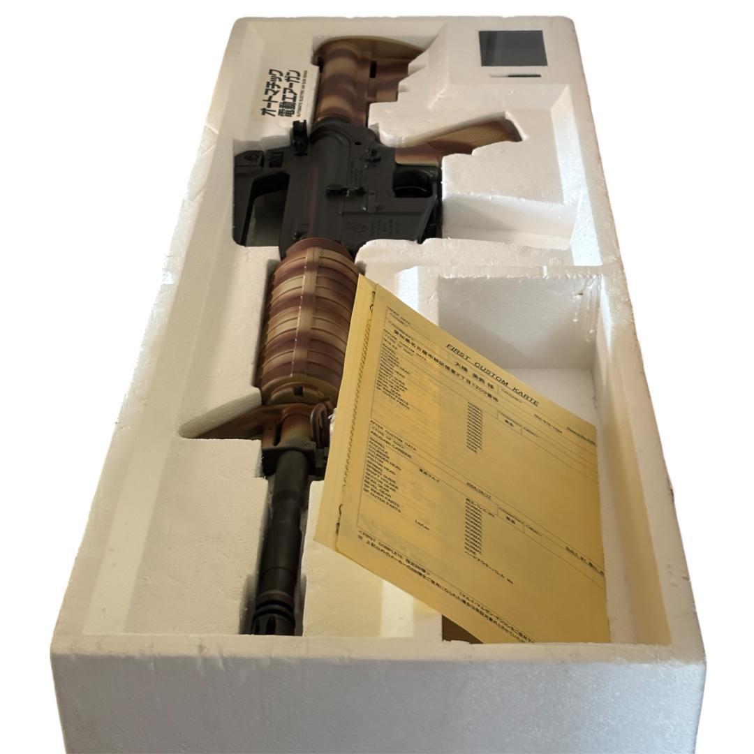 東京マルイ ブラックホークダウン デルタ フォース M727 アブダビカービン