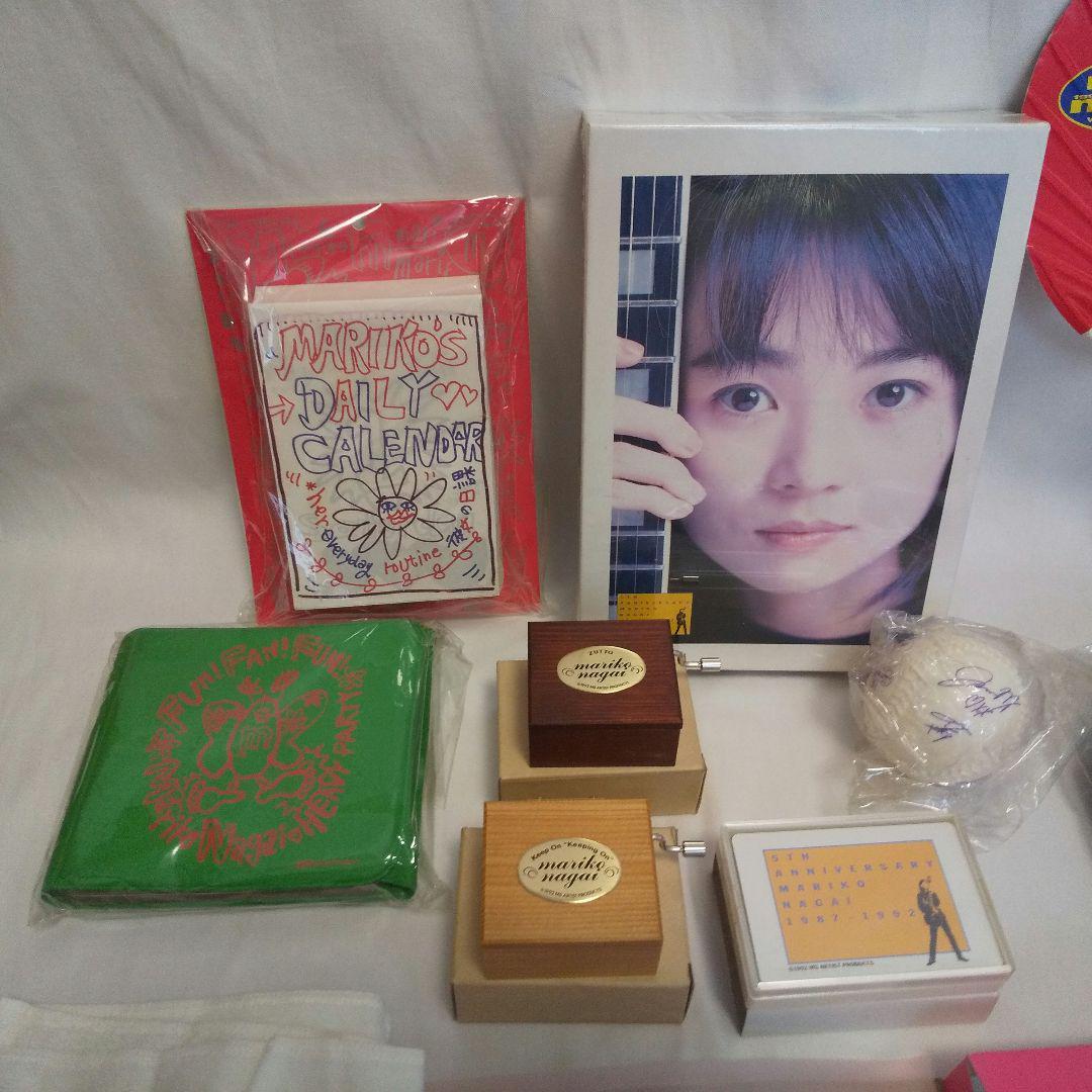 【希少】1990年代 永井真理子グッズ多数 コンサート・カレンダー・文具・タオル