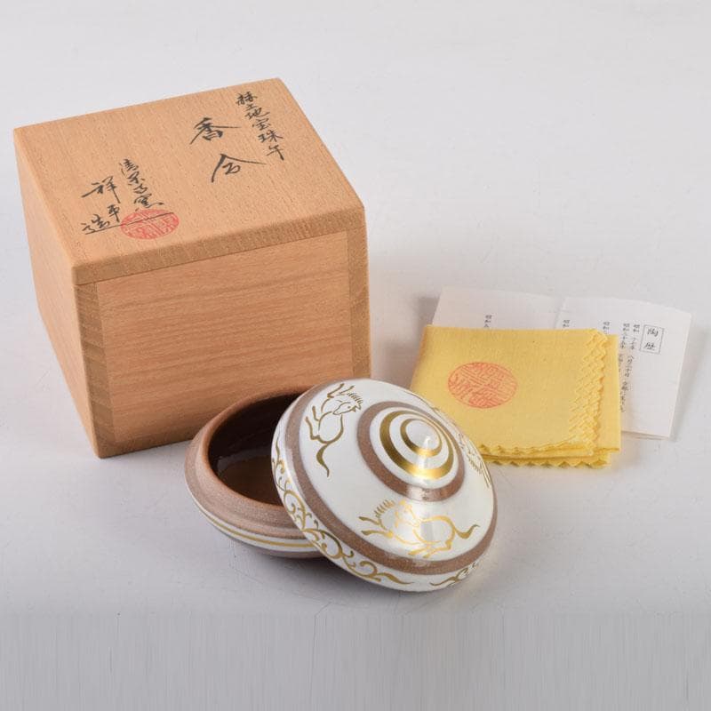 すみれ　京焼　清栄寺窯杉田祥平造　赫土地馬文　宝珠香合　共箱　V　8972