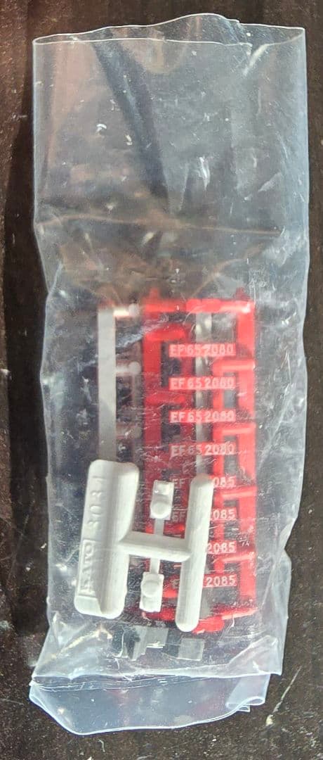 KATO 3061-4 EF65 2000番台 JR貨物2次更新色