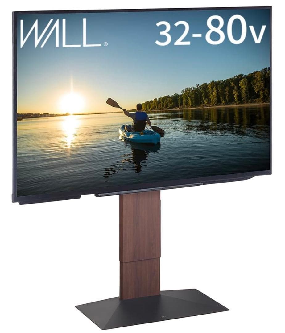 上下角度調整付きテレビスタンド WALL V3 ロータイプ