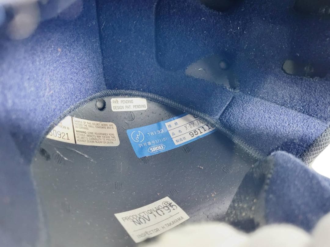 SHOEI ショウエイ NRV-NOBBY フルフェイスヘルメット 上田昇