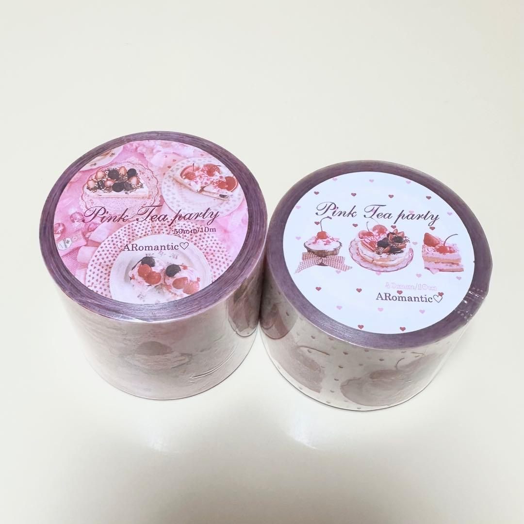 ARomantic PETテープ スイーツ柄 初版 2個セット 新品