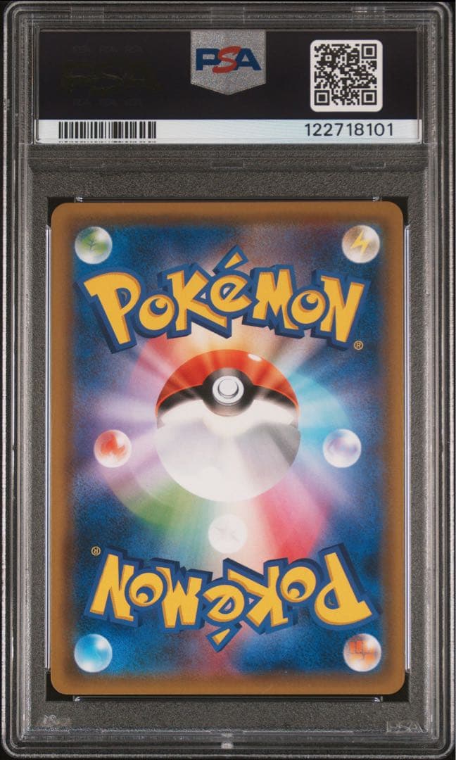【PSA10】ヤドン&コダックgx SA