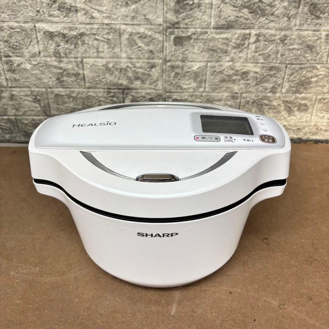 80N【早い者勝ち★】SHARP ヘルシオ　ホットクック　水なし自動調理器