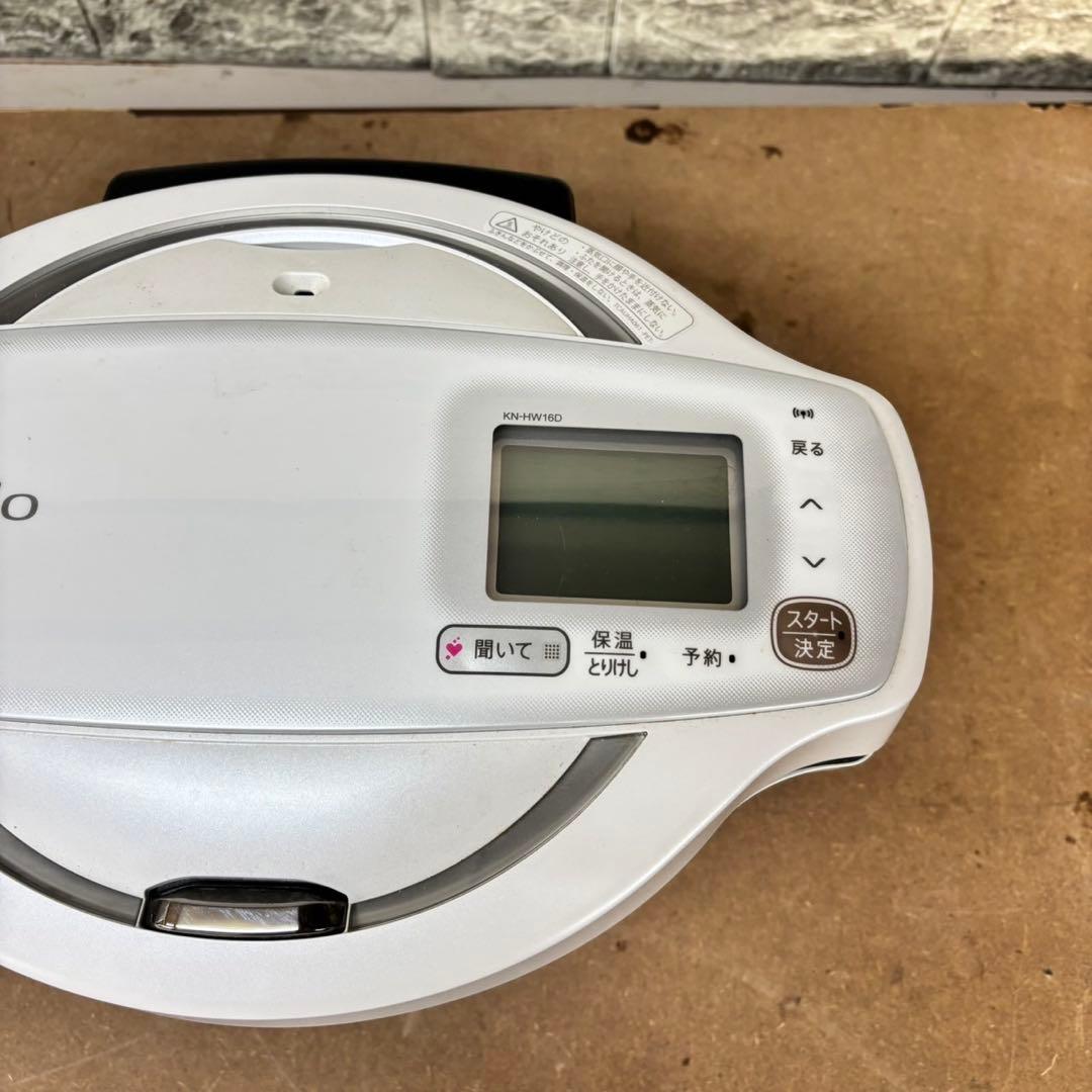 80N【早い者勝ち★】SHARP ヘルシオ　ホットクック　水なし自動調理器