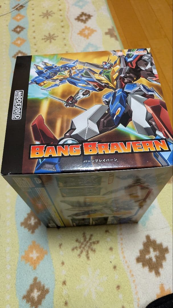 MODEROIDバーンブレイバーン