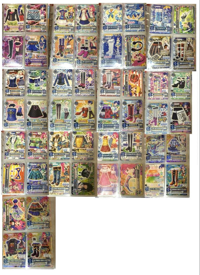 アイカツカード 230枚 まとめ売り バインダー付き