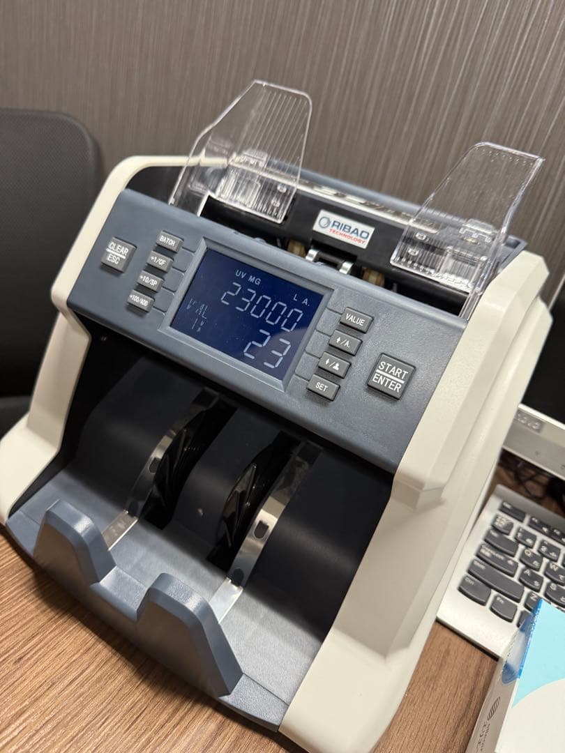 Eail さん専用 RIBAD BC-35紙幣計数機 デジタル表示