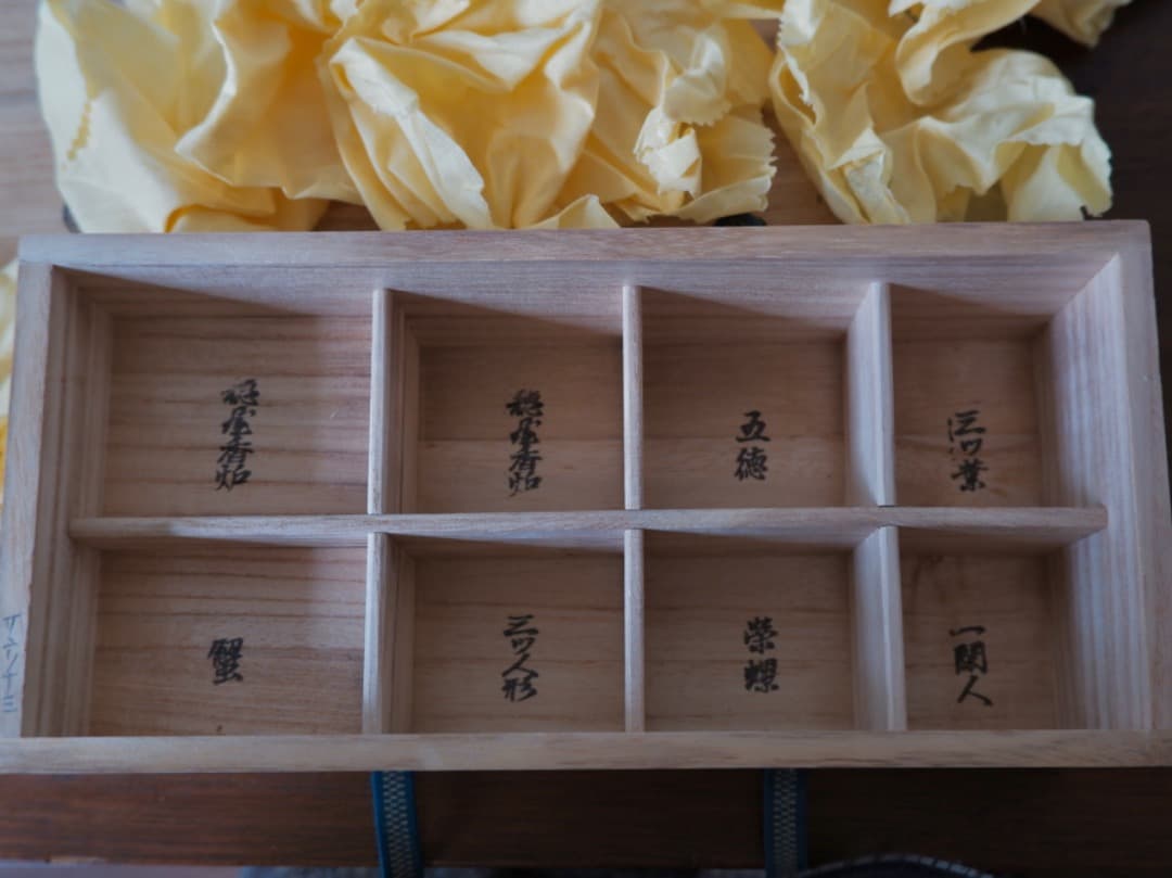 金谷浄雲作　唐銅　七種蓋置　銅製　金属工芸　茶道具　共箱　美術品Q2176