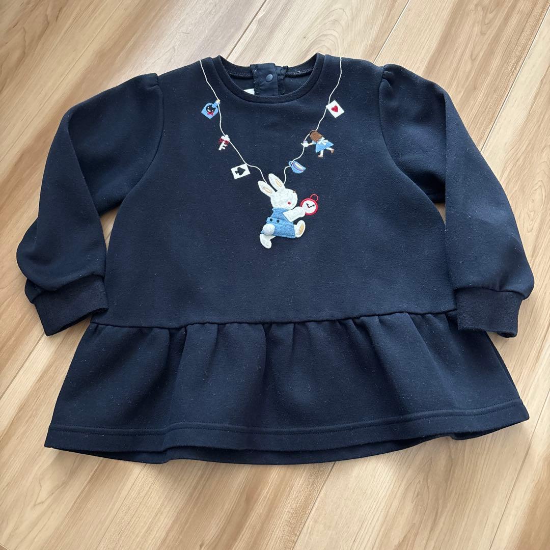 あっちゃん☆