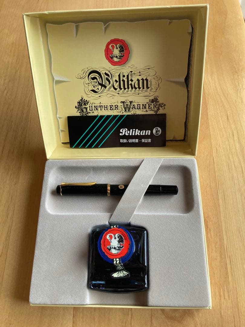 【未使用品】GUNTHER WAGNER Pelikan万年筆