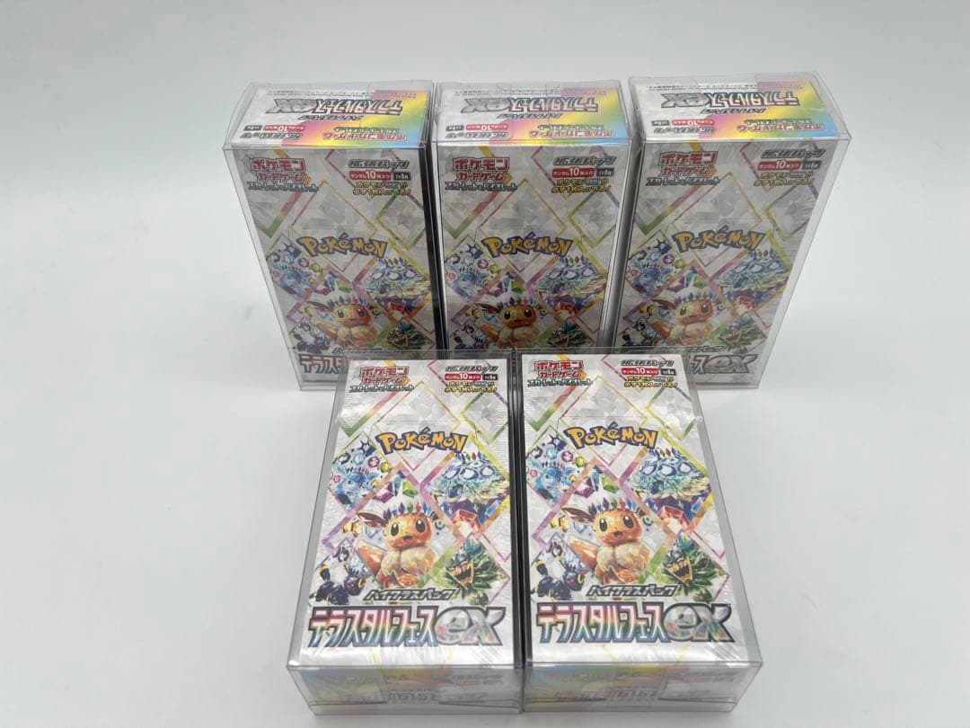 ポケモンカードハイクラスパック【テラスタルフェスex】未開封シュリンク付5BOX