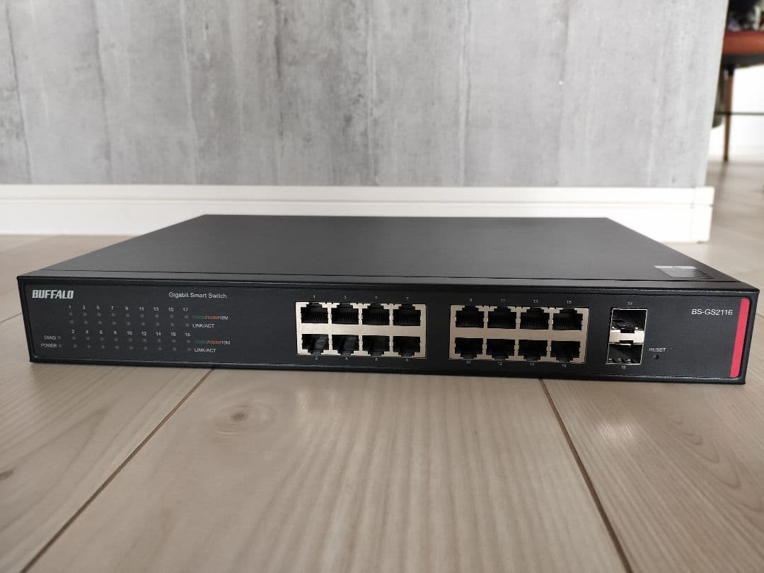 BUFFALO 法人向け Giga スマートスイッチ(BS-GS2116)
