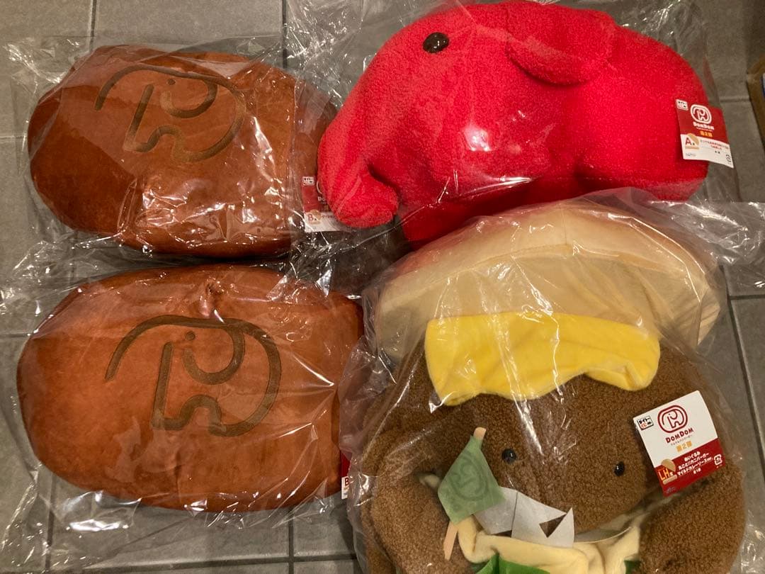 タイトーくじ ドムドムハンバーガー 第2弾 A賞　B賞×2 ラストハッピー賞