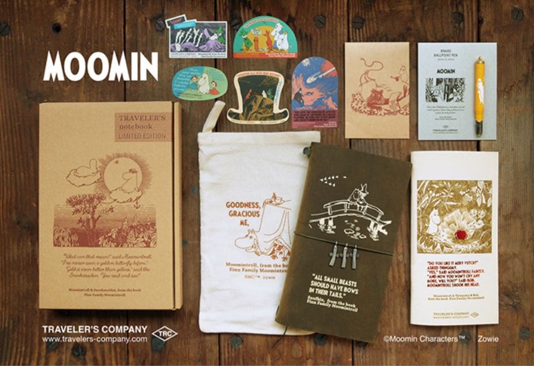 トラベラーズノート★ムーミン一家★限定セット